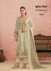 Mahjabeen Vol 17 By Shree Shalika Cotton Best Dress Material Wholesale Shop In Surat